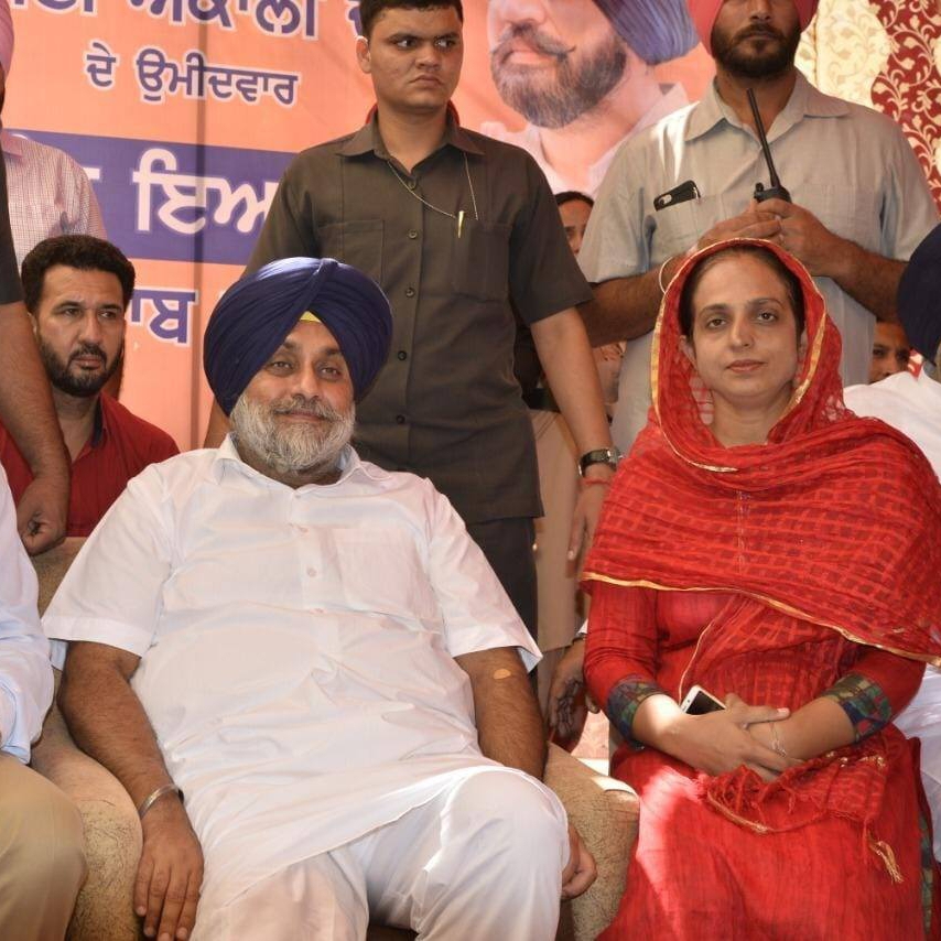 Istri Akali Dal Profile Picture