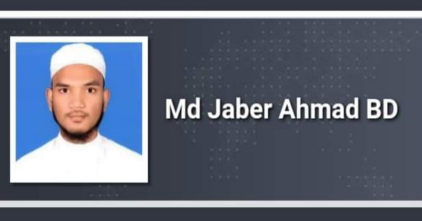 Md Jaber Ahmad BD Profile Picture