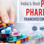 Brij Bhushan Profile Picture