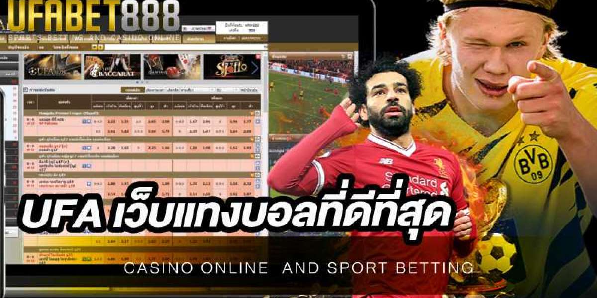 เกมพนันออนไลน์