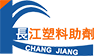 30-year experience in Heat Stabilizers, PE wax, Plastic Additives, Titanium Dioxide-Chang Jiang