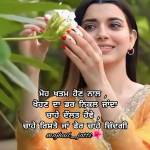 kulvir kaur Profile Picture