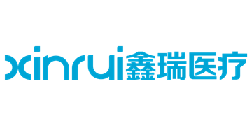 China CNC Manufacturers, Mould Suppliers, CNC Machining Factory - XINRUI