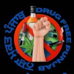 Dashmesh  Welfare Society profile picture