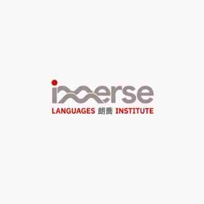 IMMERSE LANGUAGES INSTITUTE Profile Picture
