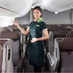 EVA Air Vietnam Profile Picture