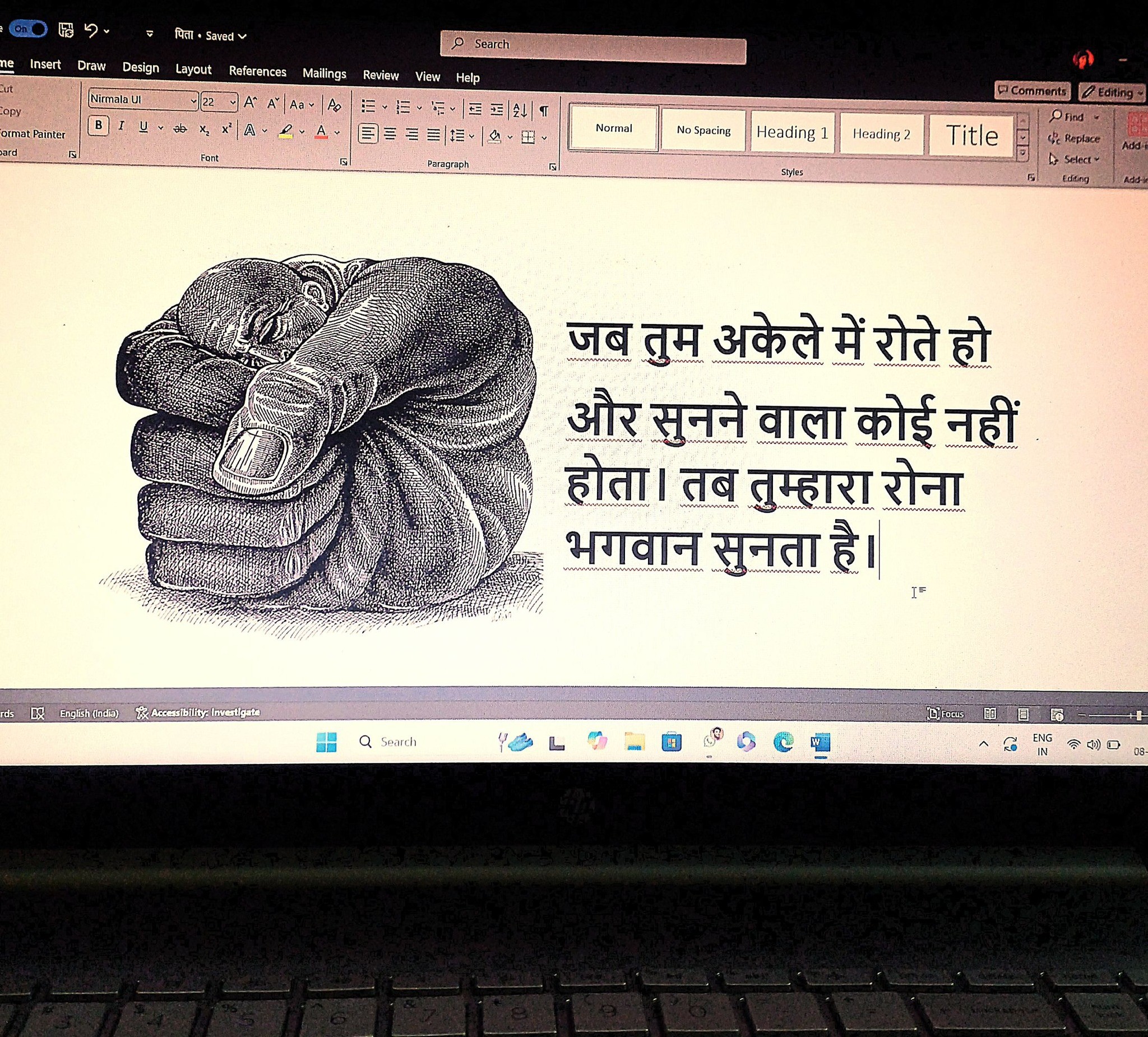 image