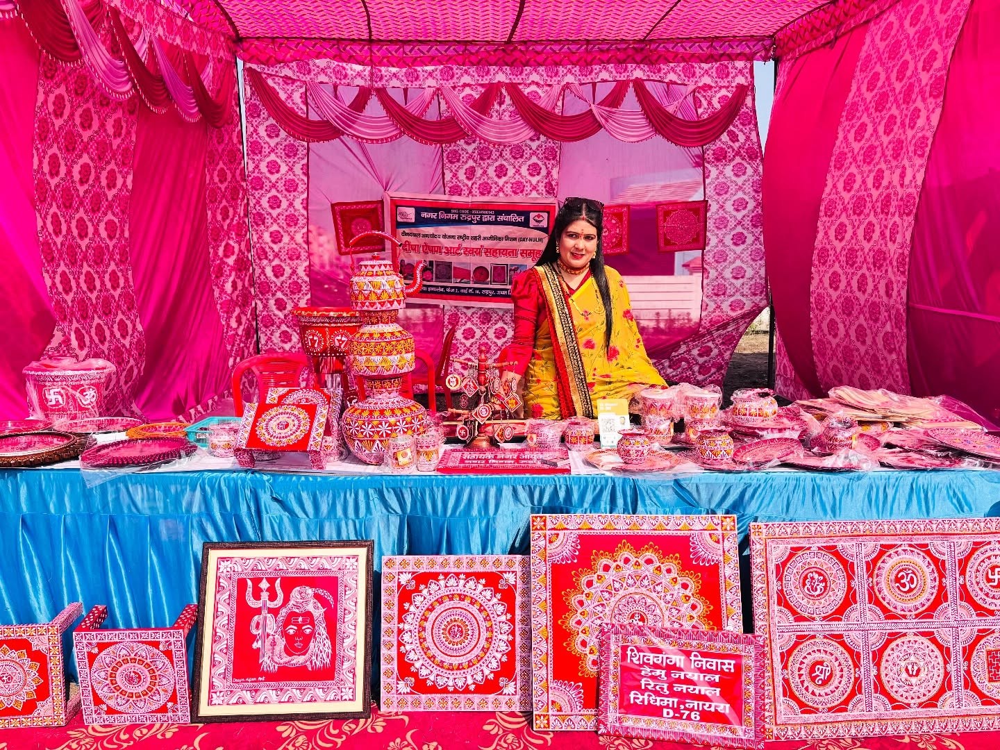 prachi matela Profile Picture