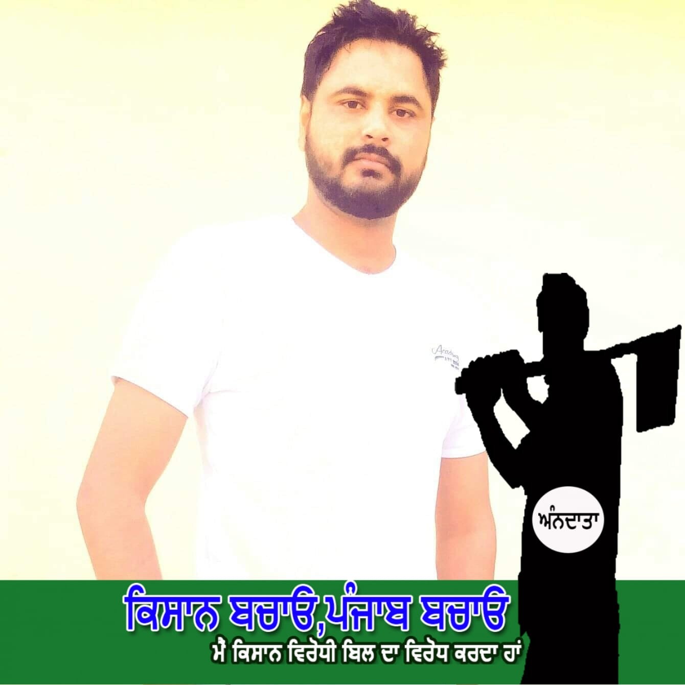 dalip Singh Khera Profile Picture