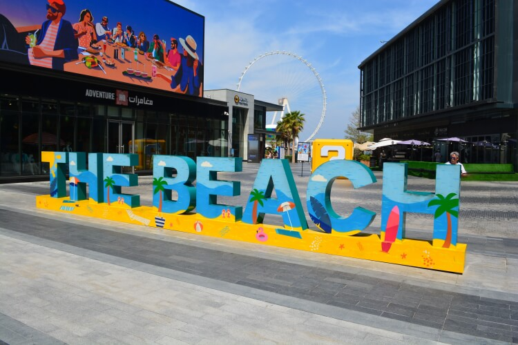 JBR Beach – Planning a perfect day out at Dubai Beach