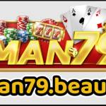 MAN 79 Profile Picture