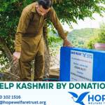 Hope welfare trust Profile Picture