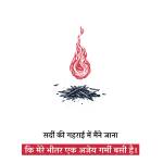 Life_Trip Profile Picture