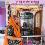 Shekhawat Profile Picture