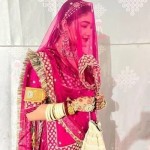 Rakhi Baisa Profile Picture