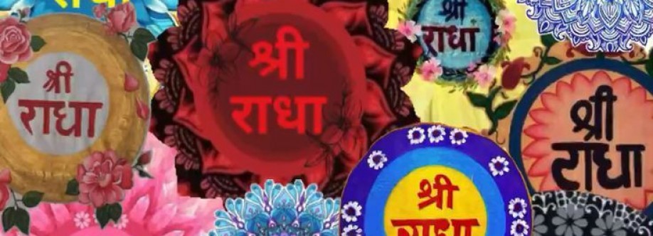 Radha Rani Kripa Profile Picture