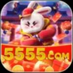 5555 Profile Picture