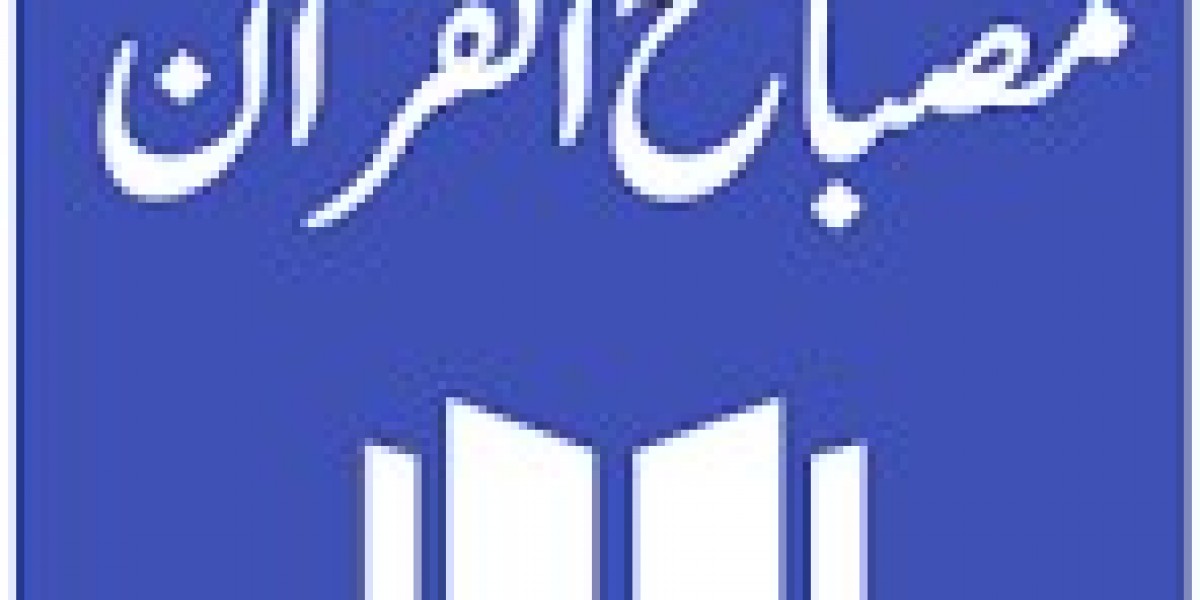 Janaza in English: Meaning, Process, and Importance in Islam