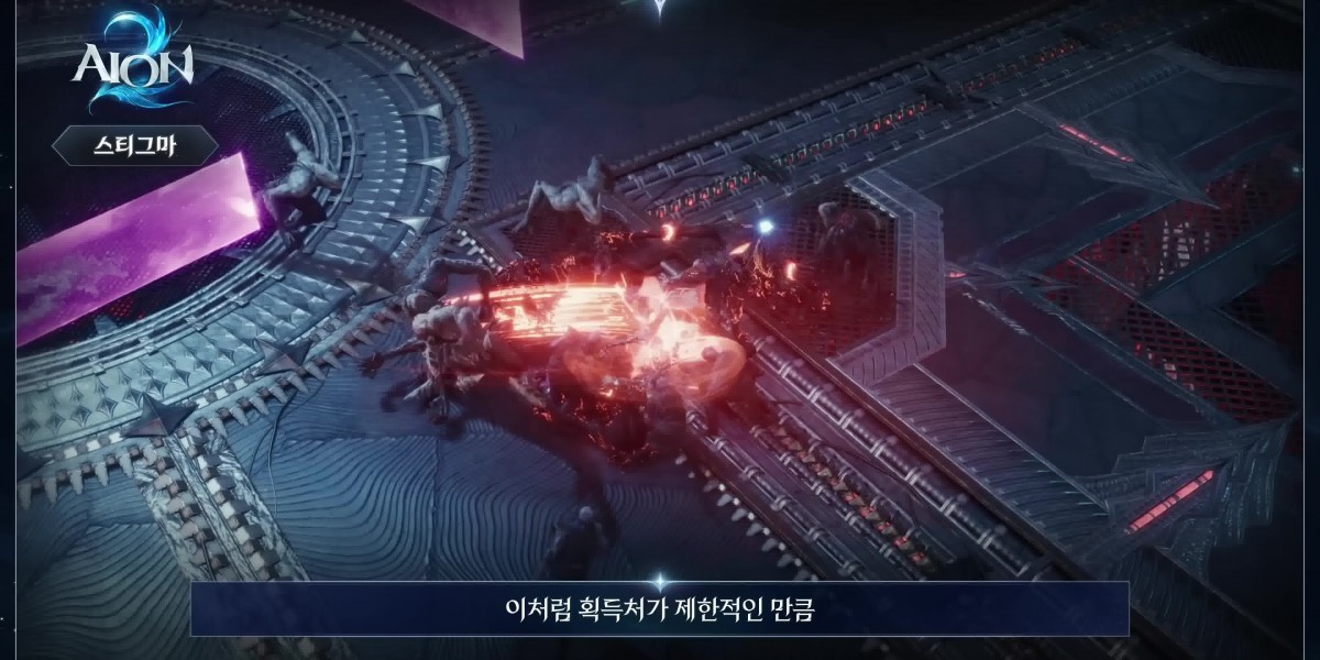 mmoexp-Veterans vs Aion 2 Season 2