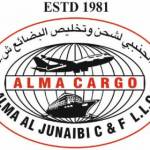 Alma Cargo profile picture