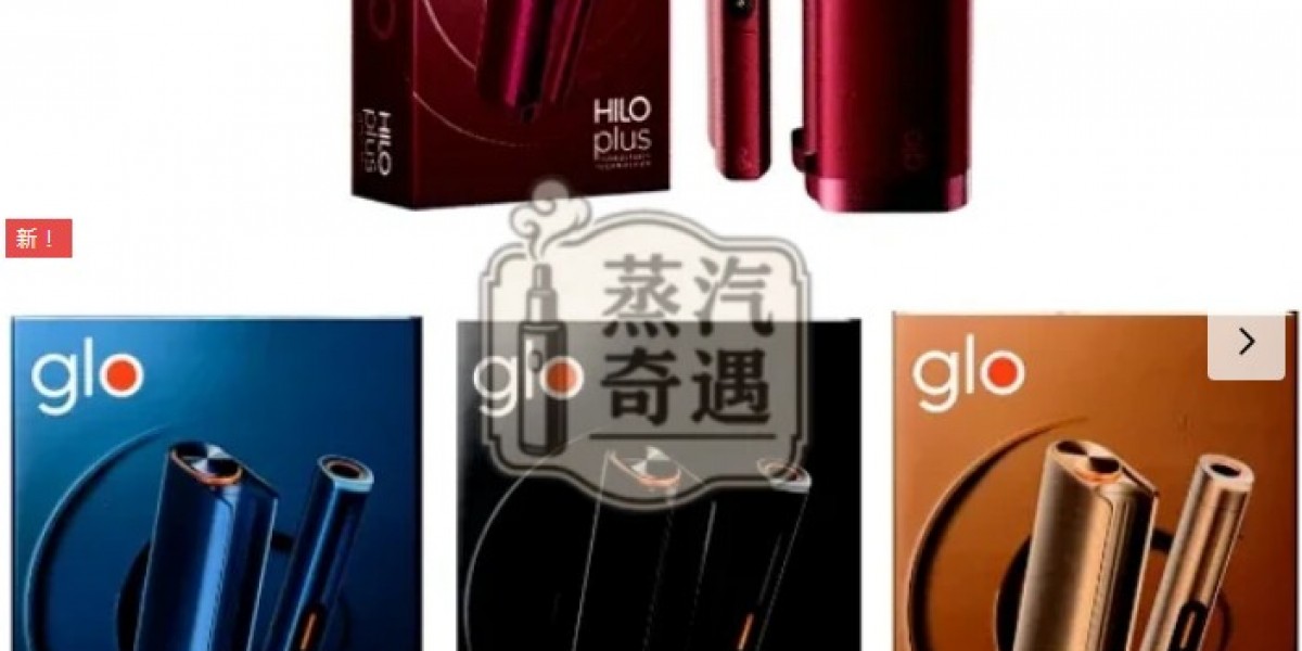 加熱菸新手怎麼選？glo HILO 一體機操作簡單易上手