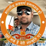 Nemi Medasar Profile Picture