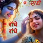 Jyoti Choudhary profile picture