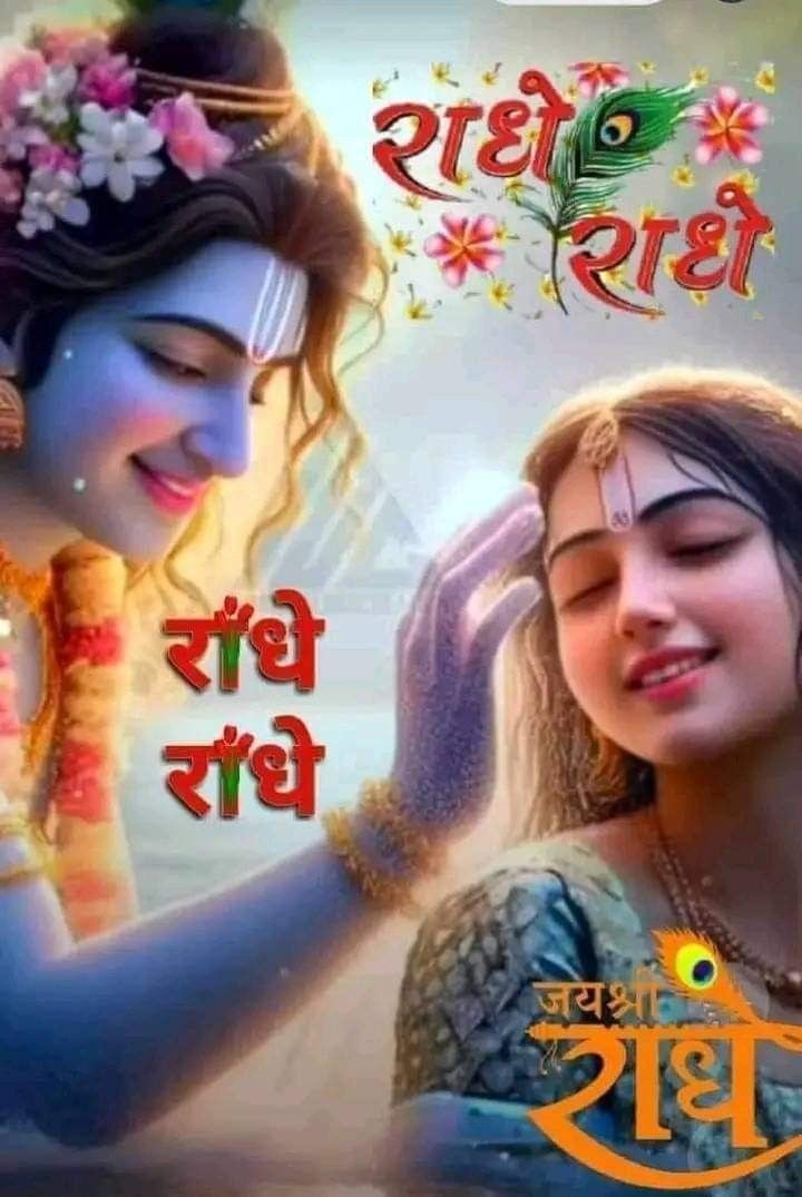 Jyoti Choudhary Profile Picture