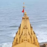 Chaithania Kash Profile Picture