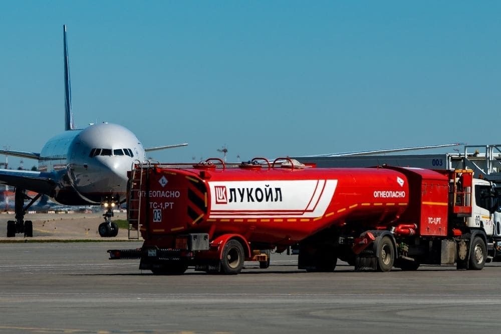Aviation and Industrial Fuel Supplier from Kazakhstan Profile Picture