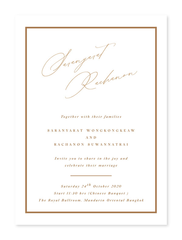 การ์ดแต่งงานปั๊มฟอยล์ ปั๊มนูน พิมพ์ทอง ไดคัท ประกบกระดาษ การ์ดพับ แบบใหม่