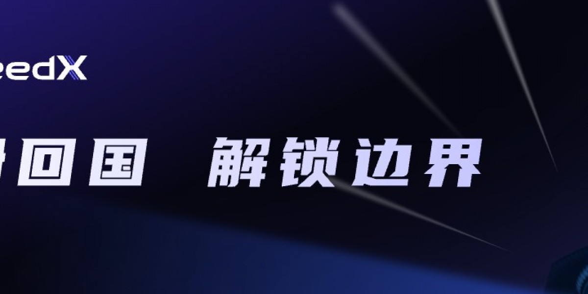 2026世界杯海外怎么看？用SpeedX回国加速器一键解锁咪咕视频中文直播教程