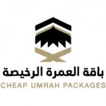 cheapumrah packages Profile Picture