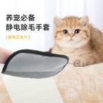 china wholesale Profile Picture