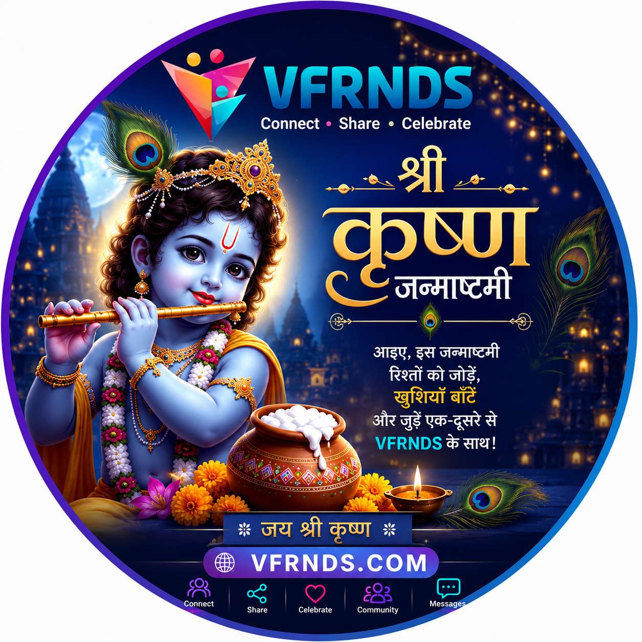 Vfrnds Team Profile Picture